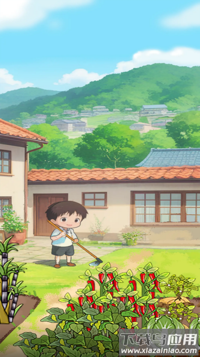 福气小院子红包版最新版截图3