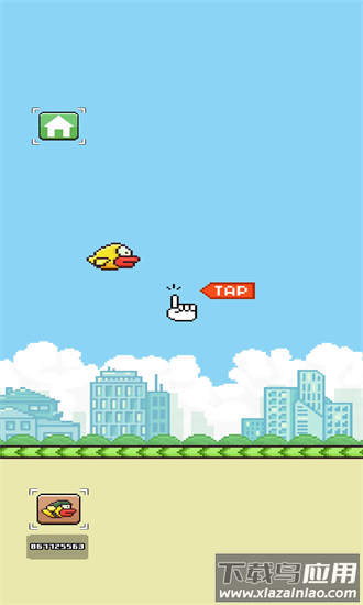 笨鸟先飞手机版(Flappy Bird)截图1