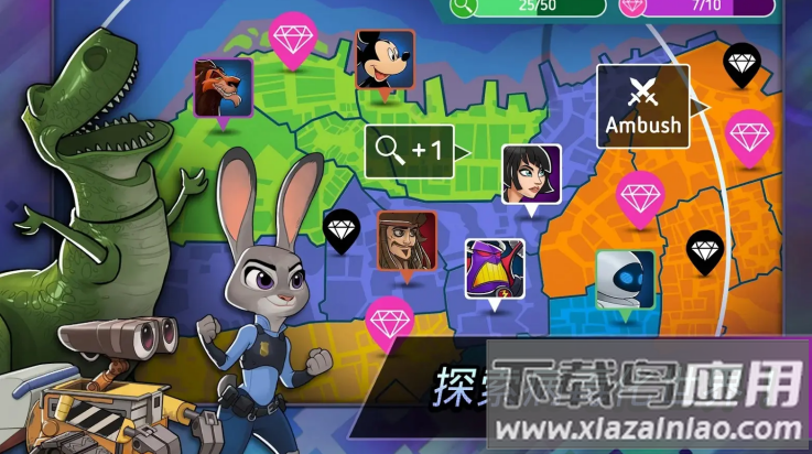迪士尼英雄战斗模式最新版7.0.01(Disney Heroes)最新版截图3