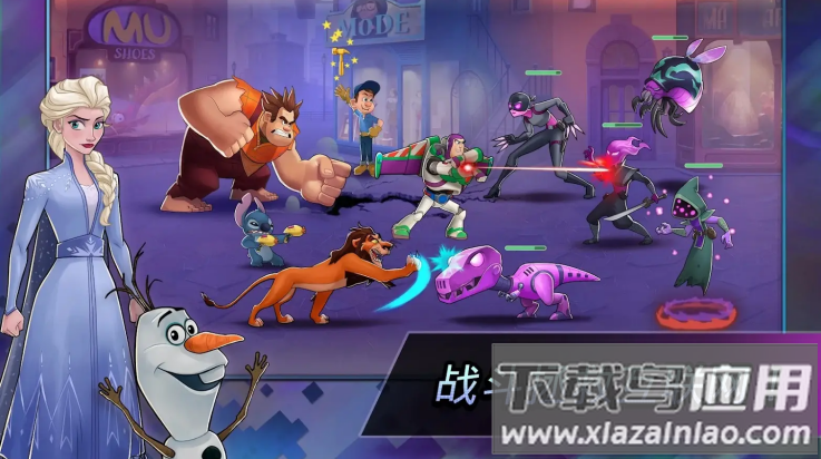 迪士尼英雄战斗模式最新版7.0.01(Disney Heroes)最新版截图4