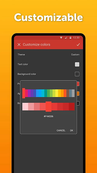 简易文件管理器最新版截图5