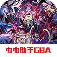 口袋妖怪究极绿宝石5.2中文版