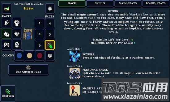 德拉加传说官方版(Legends Of Dragaea Idle Dungeons)截图1