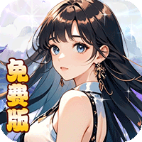 兰若情缘0.05折版本下载