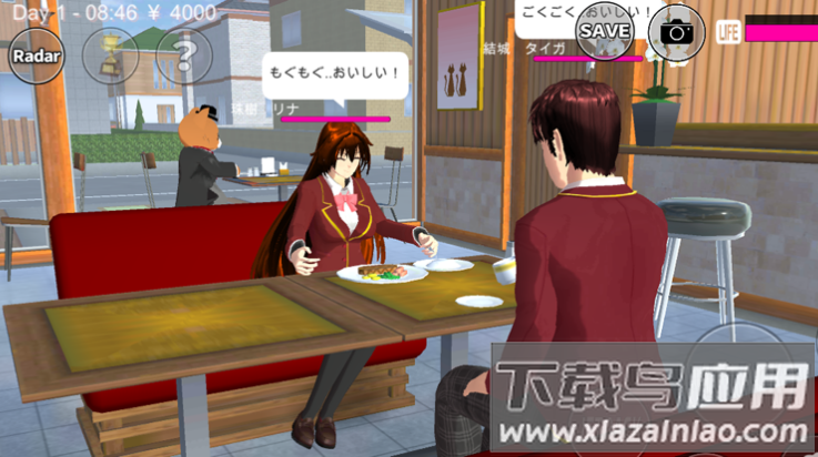 樱花校园模拟器测试版1.044.09(SAKURA SchoolSimulator)截图2