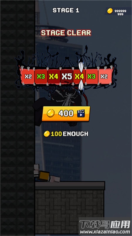 暴走毒液最新版下载最新版截图3