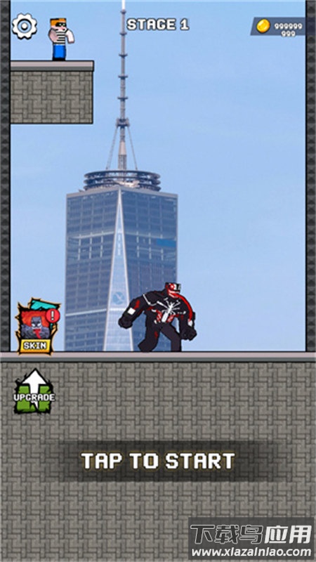 暴走毒液最新版下载最新版截图4