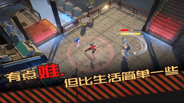 合金突变 taptap(MetalMutation)最新版截图3