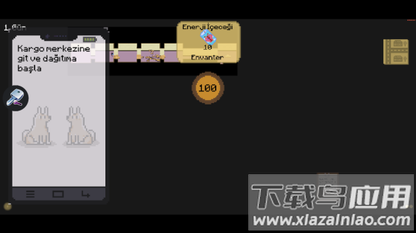 成为我的家人游戏Ailem Olur Musun