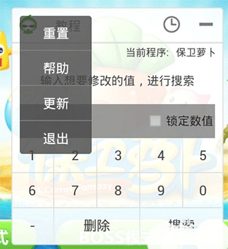 葫芦侠app官方正版
