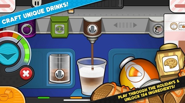 老爹奶茶店togo汉化版最新版截图2