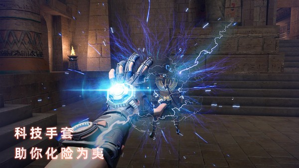 无尽噩梦禁区游戏最新版截图1