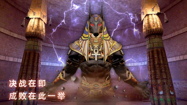 无尽噩梦禁区游戏最新版截图2