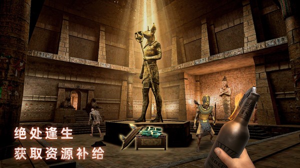 无尽噩梦禁区游戏最新版截图3