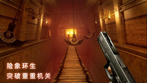 无尽噩梦禁区游戏最新版截图5