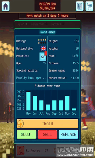 足球老板经理人游戏截图