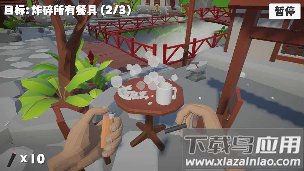 扎克鸡鞭炮模拟器最新版截图3