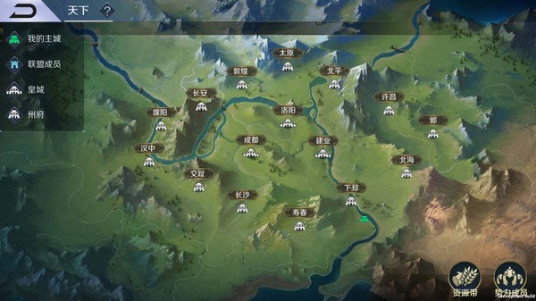 止戈游戏最新版截图5