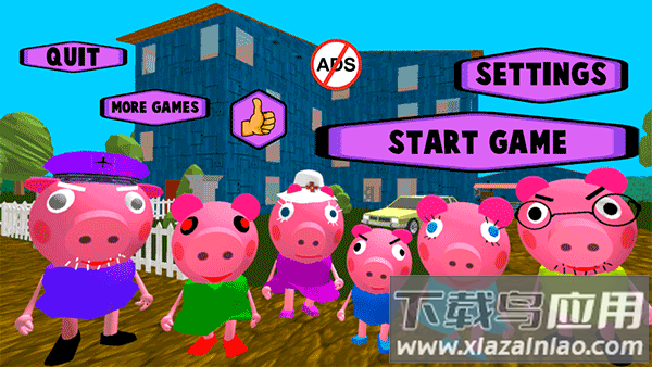 疯狂佩奇一家游戏