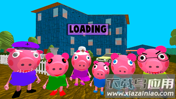 疯狂佩奇一家游戏