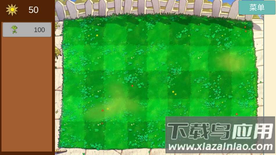 全明星乱斗模拟器下载安装最新版截图5