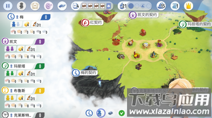 契约石游戏(Charterstone虫虫助手安装器)最新版截图4