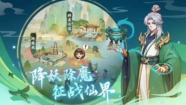 梦幻经营游戏最新版截图2