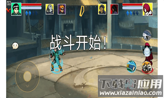 像素火影破碎改版2025最新版截图