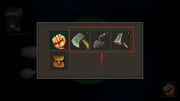 小王子的星球手机最新版