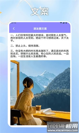 淘金格素材库手机版最新版截图3