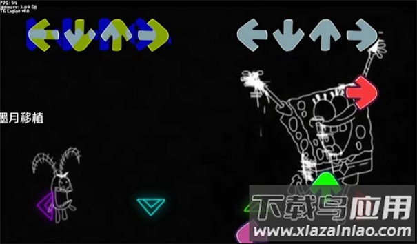 fnf错误化海绵宝宝下载手机版(Friday Night Fųķı1111)截图1