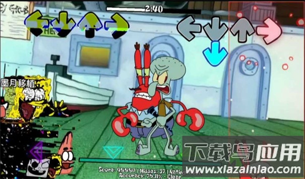 fnf错误化海绵宝宝下载手机版(Friday Night Fųķı1111)截图2