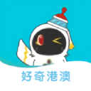 港澳旅游宝典app