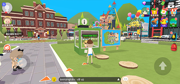 天天玩乐园测试版中文版