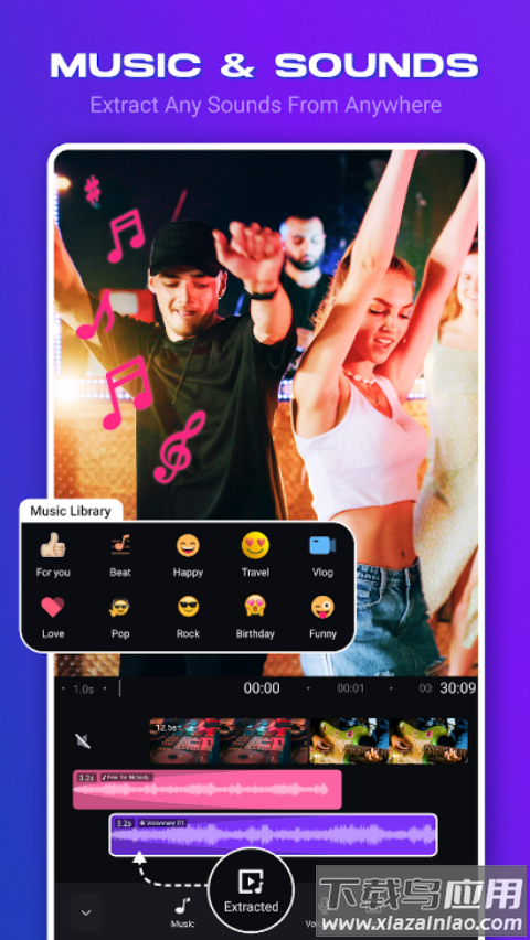 shotcut手机版截图4
