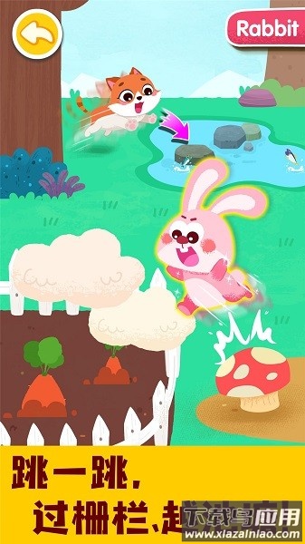 宝宝动物启蒙书游戏下载