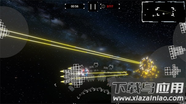 方块战舰最新版下载最新版截图2