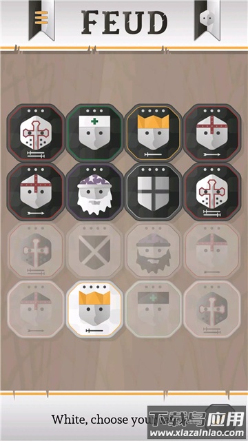 世仇Feud游戏安卓版截图