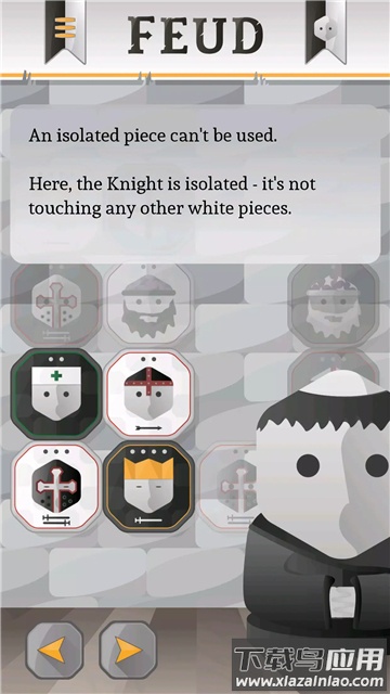 世仇Feud游戏安卓版截图