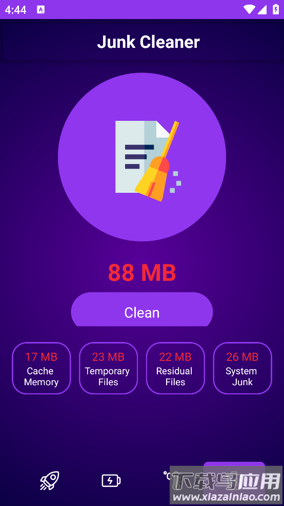 Smart Cleaner - Phone Clean Storage软件截图