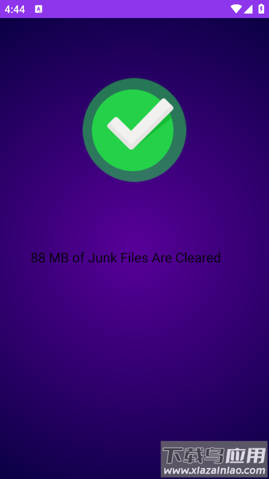 Smart Cleaner - Phone Clean Storage软件截图