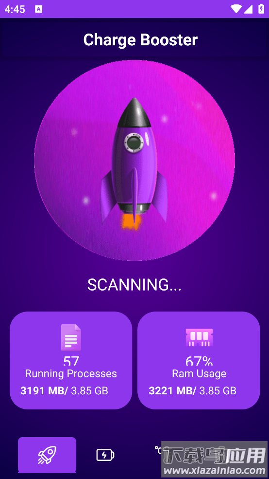 Smart Cleaner - Phone Clean Storage软件截图