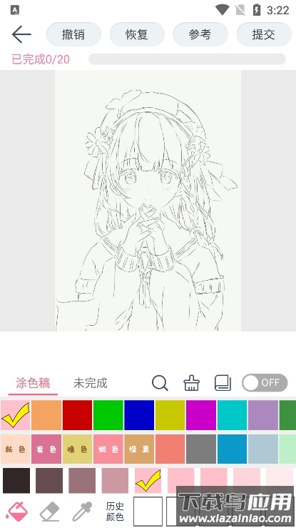 漫芽糖绘画应用下载截图3