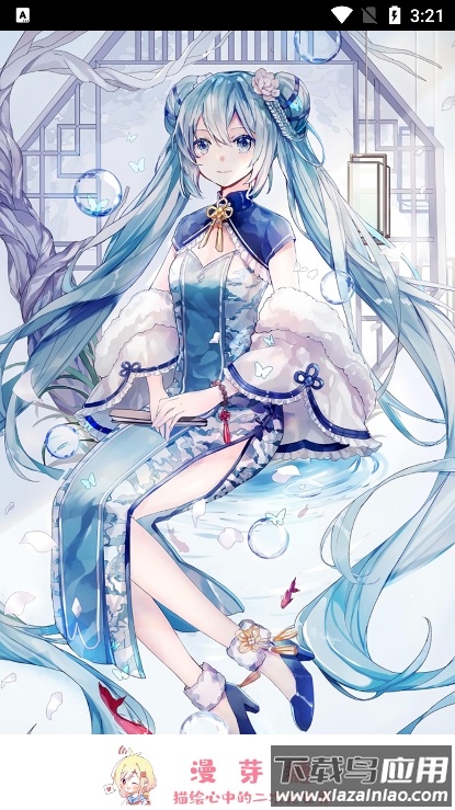漫芽糖绘画应用下载截图4