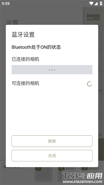 instax mini LiPlay app