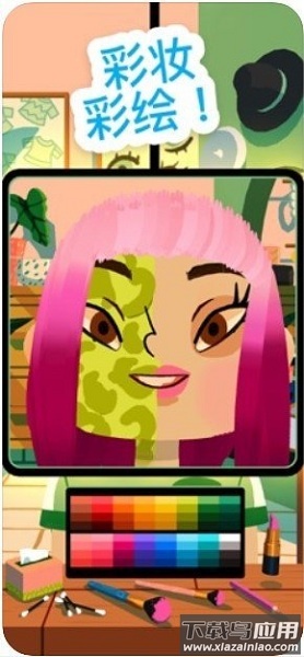 小小发型师4免费版(托卡美发沙龙4)最新版截图3