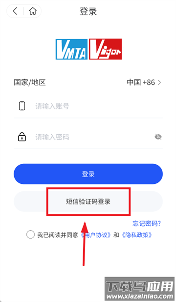 健峰云课程app官方下载安装最新版