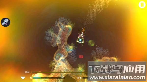 Sparkle 2 Evo闪烁2埃沃游戏