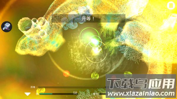 Sparkle 2 Evo闪烁2埃沃游戏