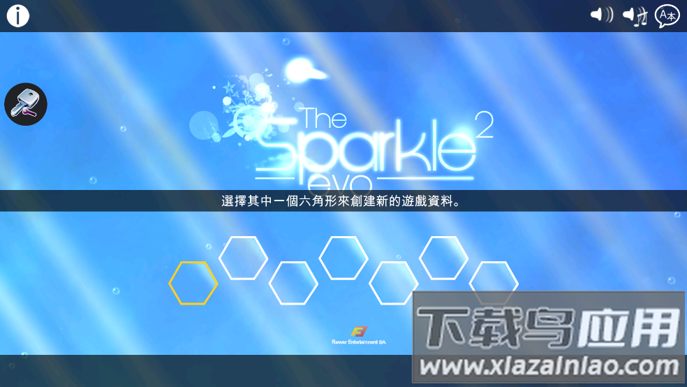 Sparkle 2 Evo闪烁2埃沃游戏最新版截图3